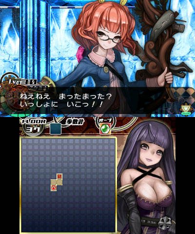 Dungeon RPG Picdun 2 — скриншот 3