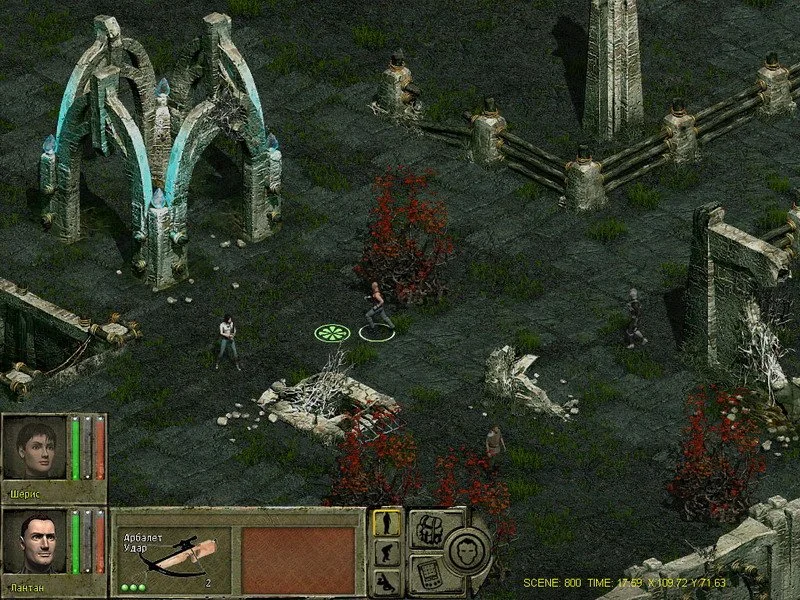 Metalheart: Replicants Rampage - кадр 2