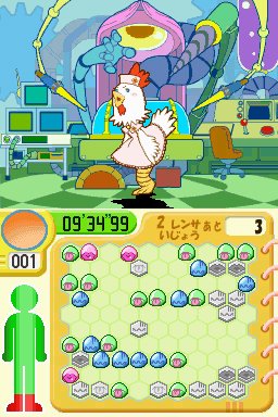 Puchi Puchi Virus — скриншот 5