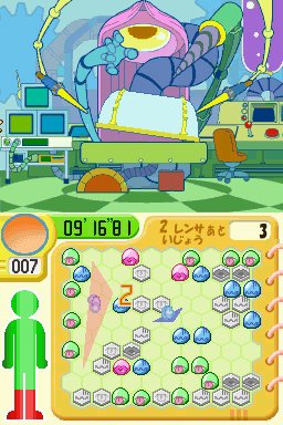 Puchi Puchi Virus — скриншот 6