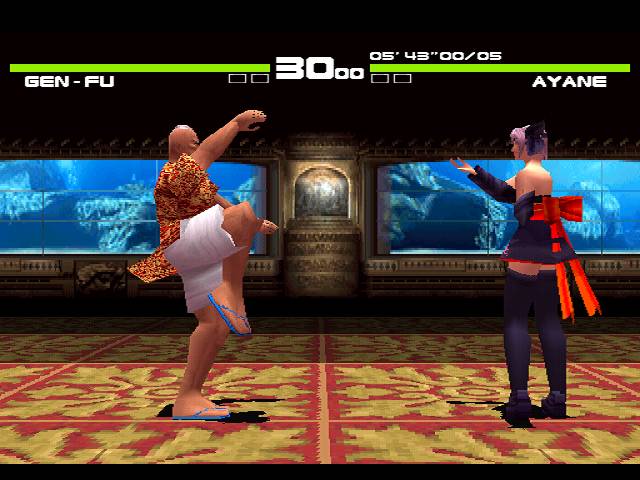 Dead or Alive — скриншот 2