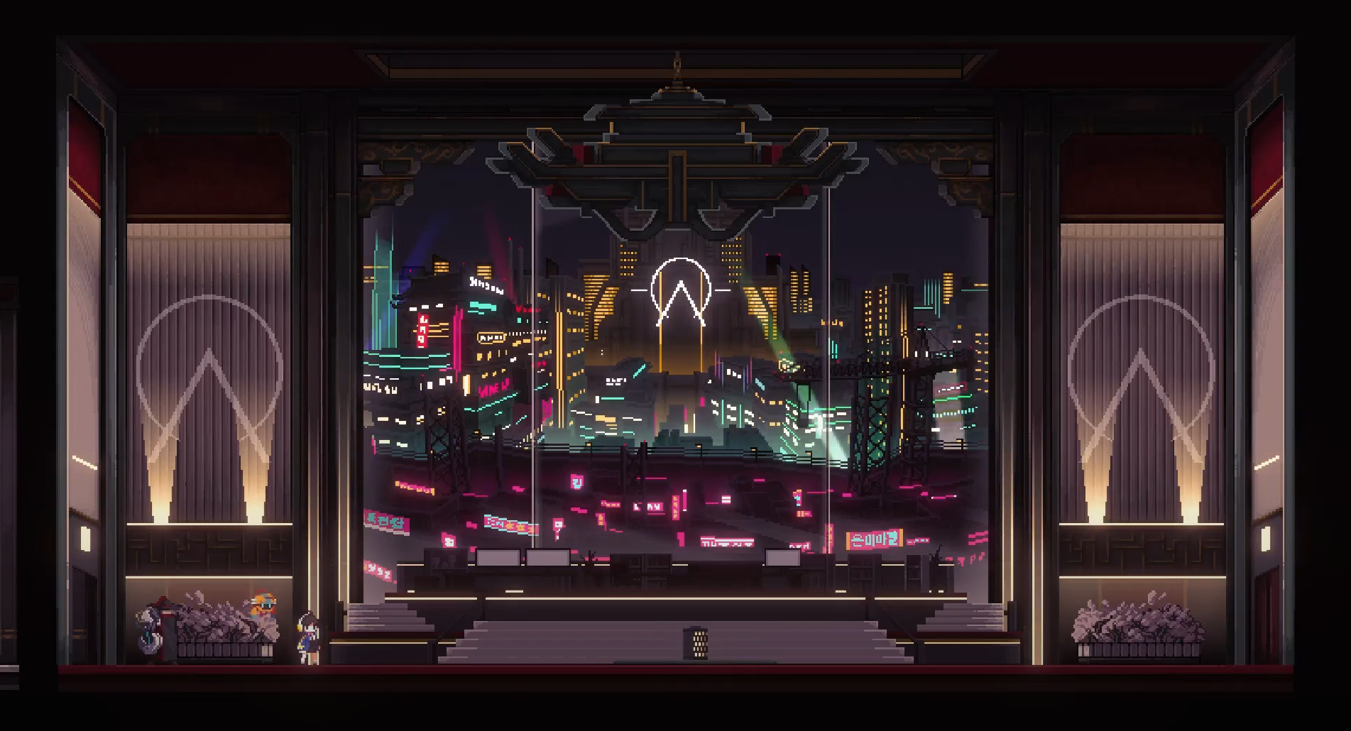 Sanabi — скриншот 3