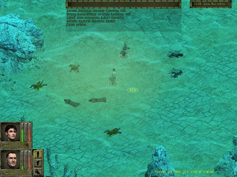 Metalheart: Replicants Rampage - кадр 4