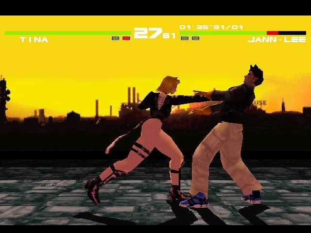 Dead or Alive - кадр 1