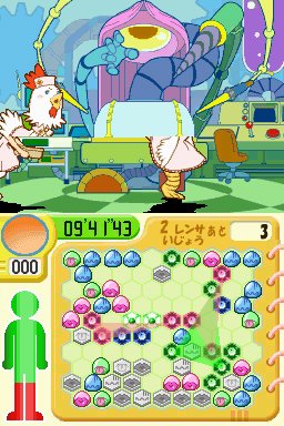 Puchi Puchi Virus — скриншот 4