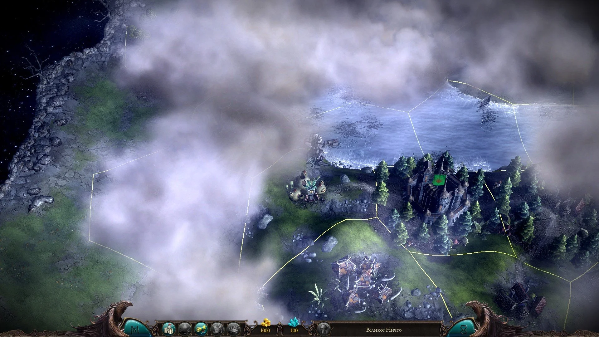 Eador: Masters of the Broken World - кадр 14