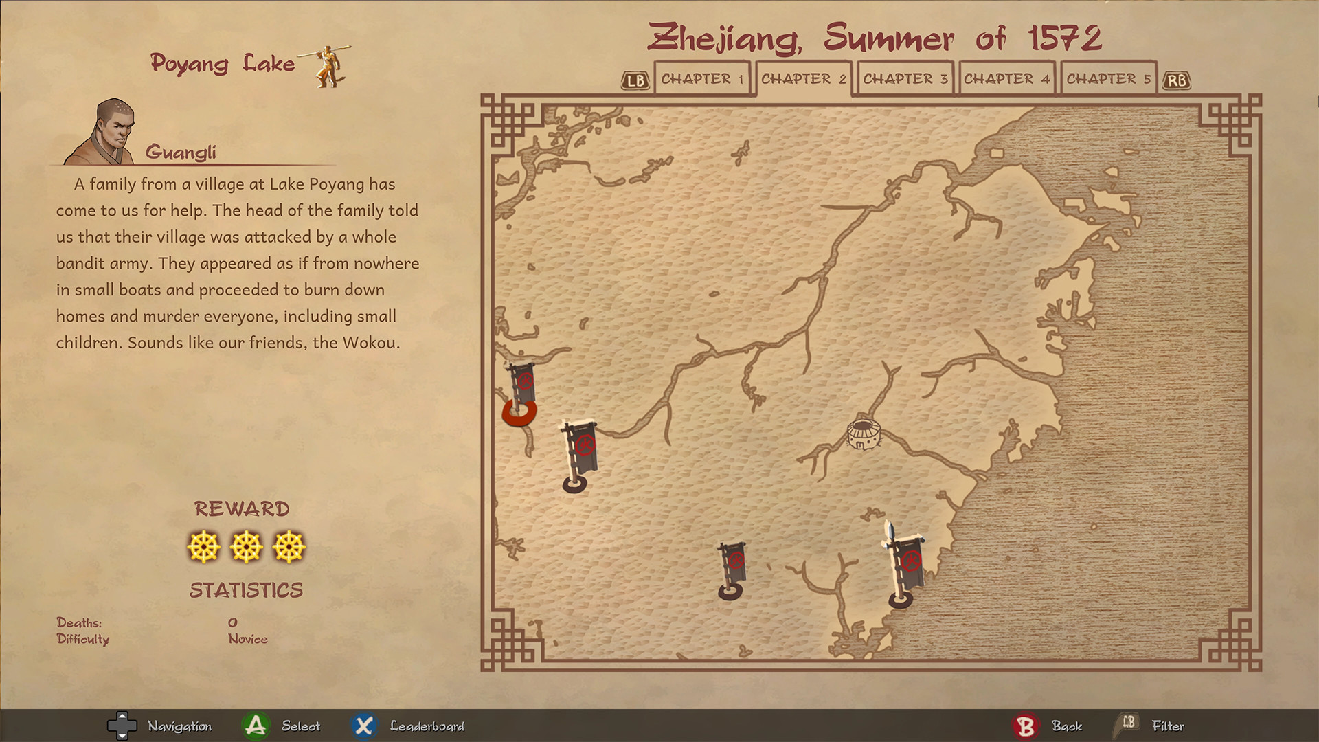 9 Monkeys of Shaolin — скриншот 8