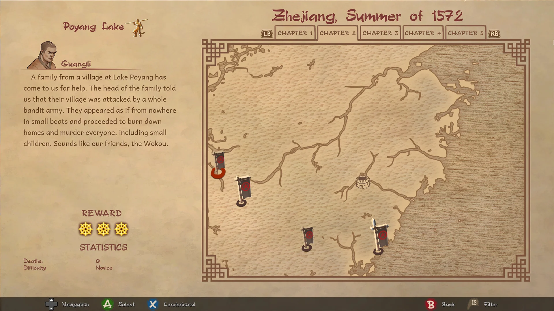 9 Monkeys of Shaolin - кадр 9