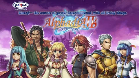 Alphadia - кадр 5