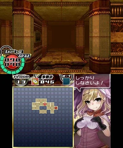 Dungeon RPG Picdun 2 - кадр 2