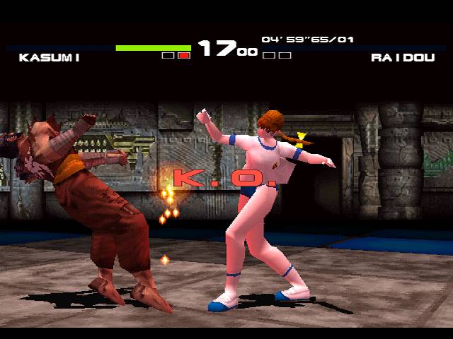 Dead or Alive — скриншот 3