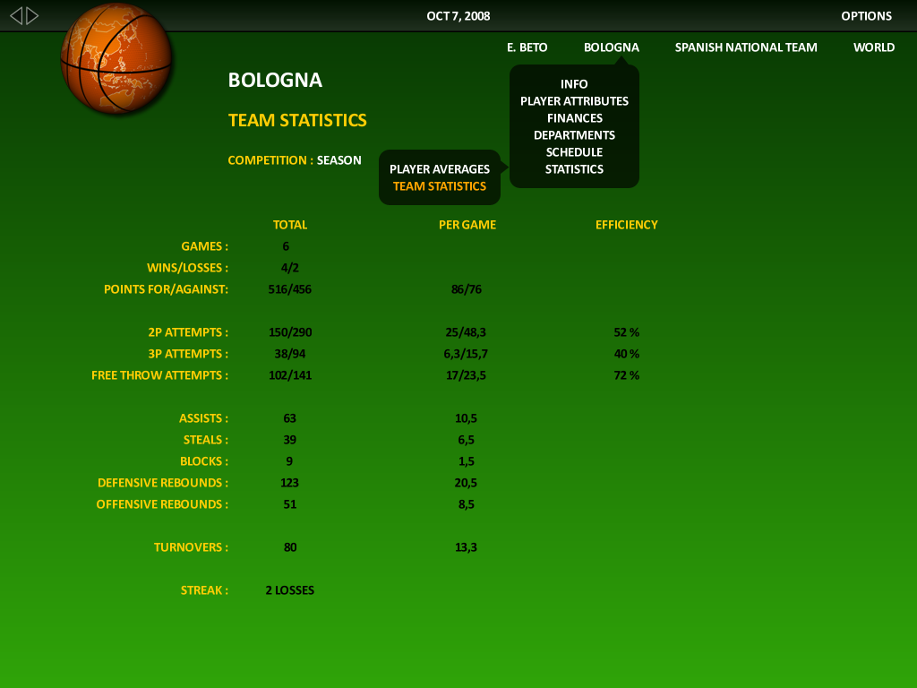 World Basketball Manager 2009 — скриншот 8