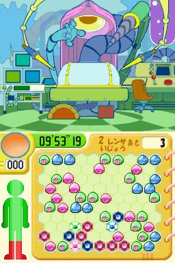 Puchi Puchi Virus — скриншот 2