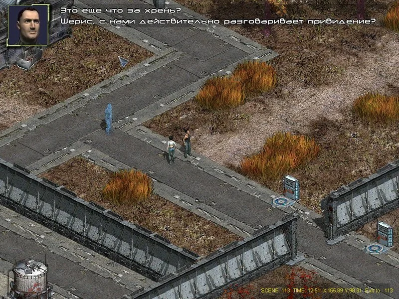 Metalheart: Replicants Rampage - кадр 11