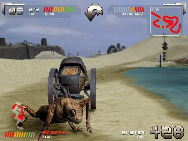 Roman Race 6004 AD - кадр 16