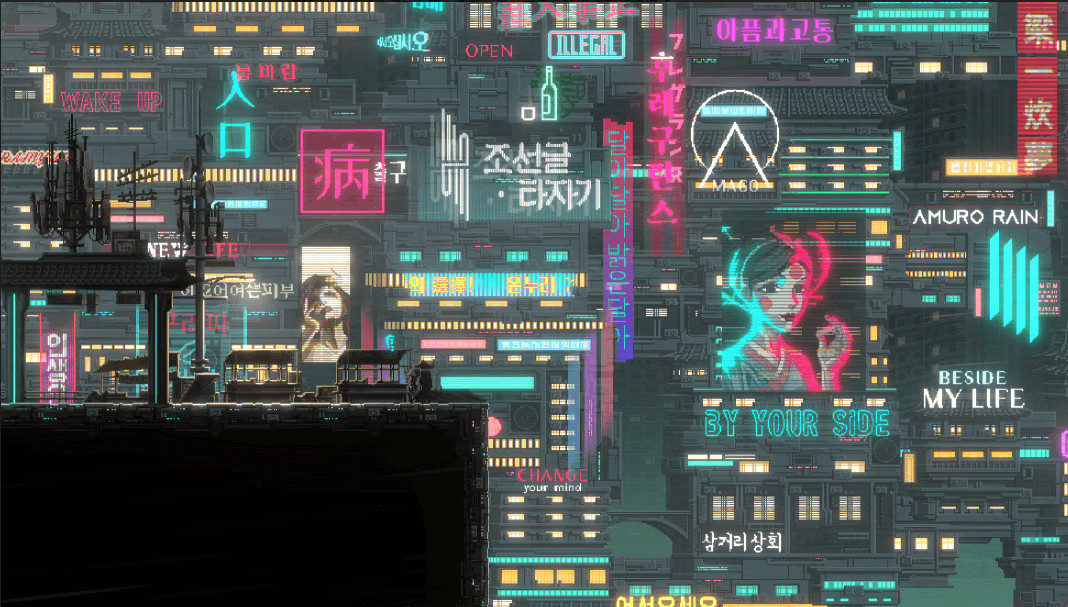 Sanabi — скриншот 8