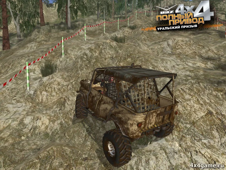 Полный привод: УАЗ 4x4. Уральский призыв - кадр 2