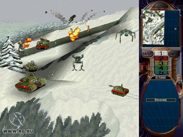 WarGames — скриншот 2