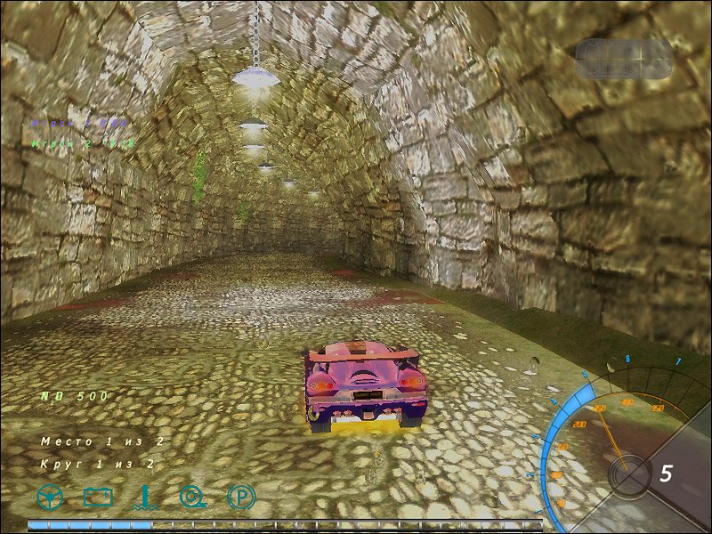 Sunny Race — скриншот 2