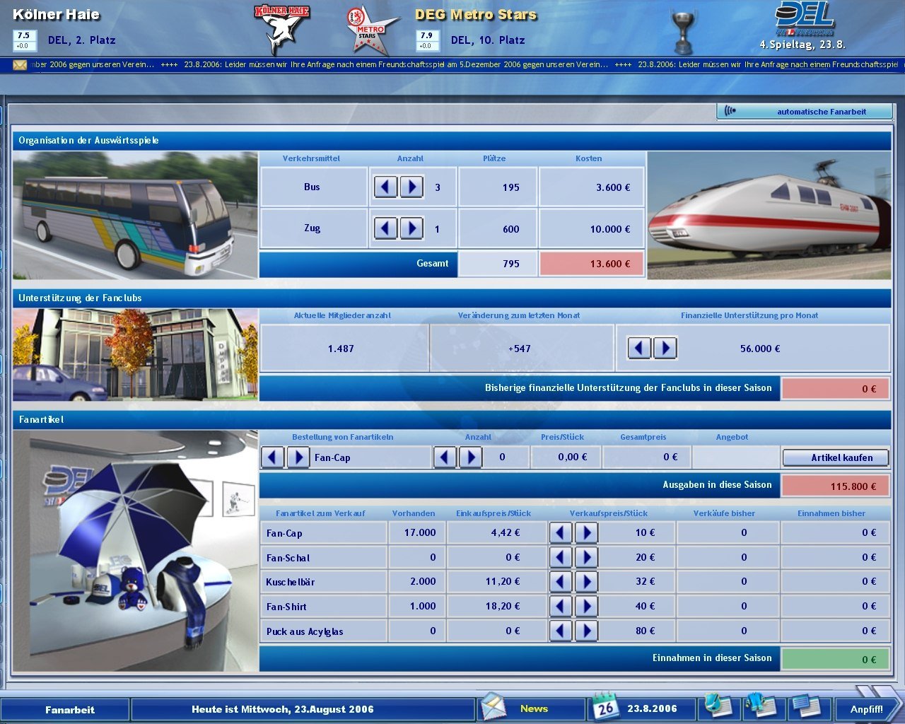 Heimspiel: Eishockeymanager 2007 — скриншот 6