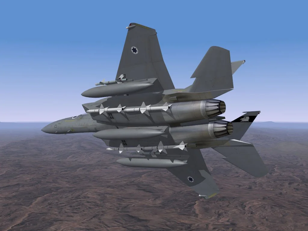 Wings over Israel - кадр 11