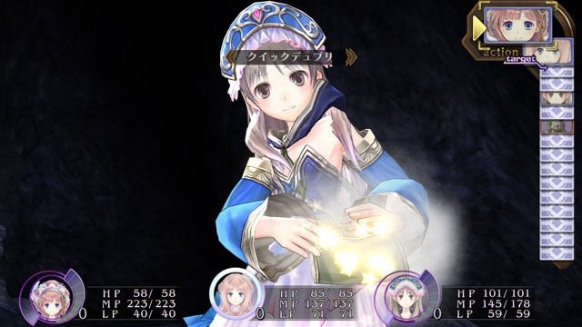 Atelier Meruru: The Apprentice of Arland — скриншот 7