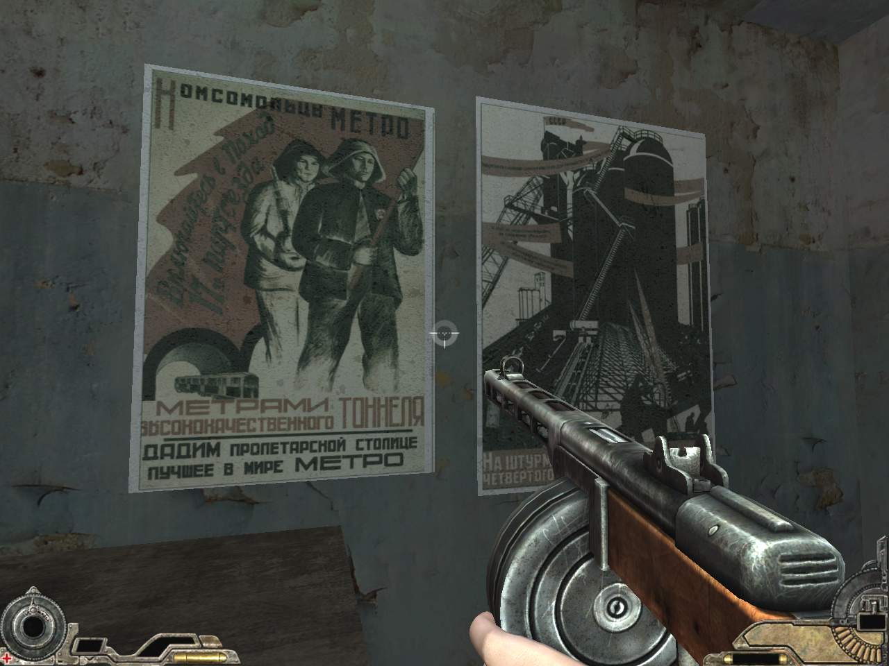 The Stalin Subway: Red Veil — скриншот 5