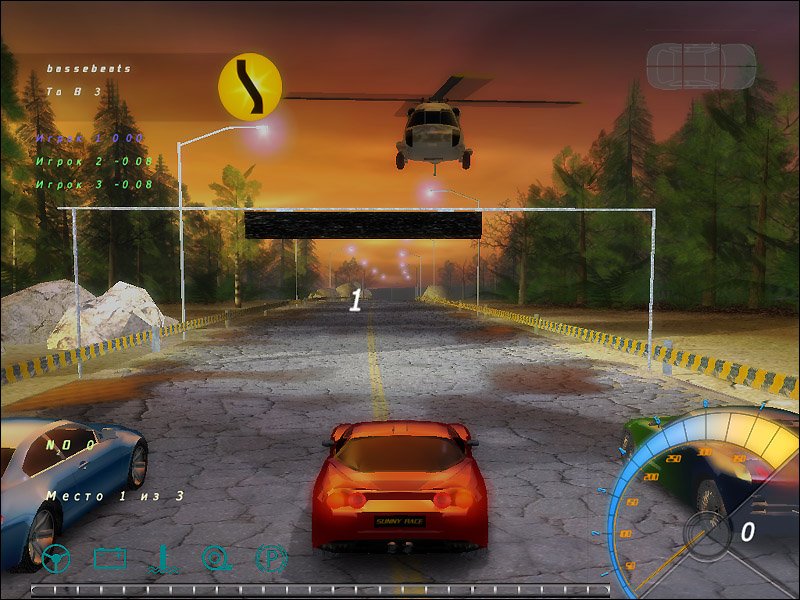 Sunny Race — скриншот 4