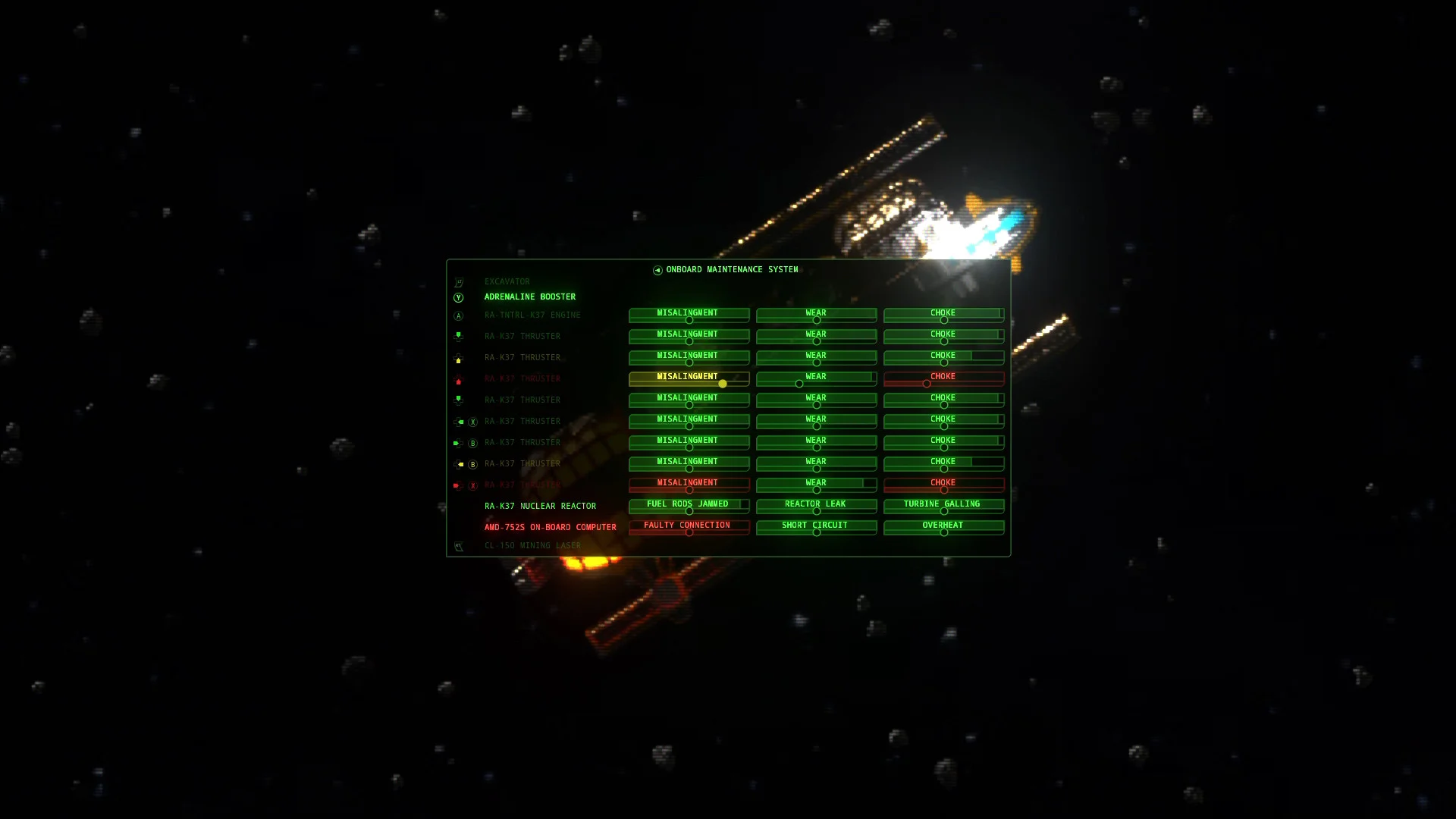 Rings of Saturn - кадр 6