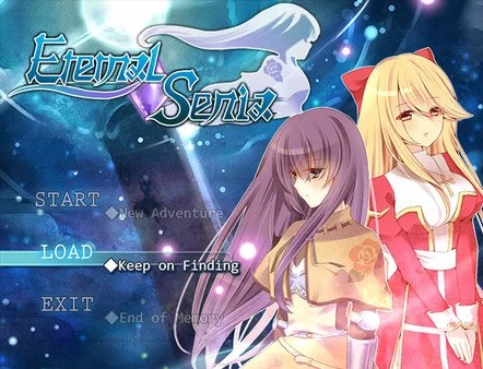 Eternal Senia - кадр 5