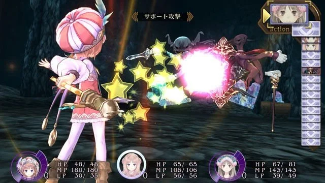 Atelier Meruru: The Apprentice of Arland - кадр 12