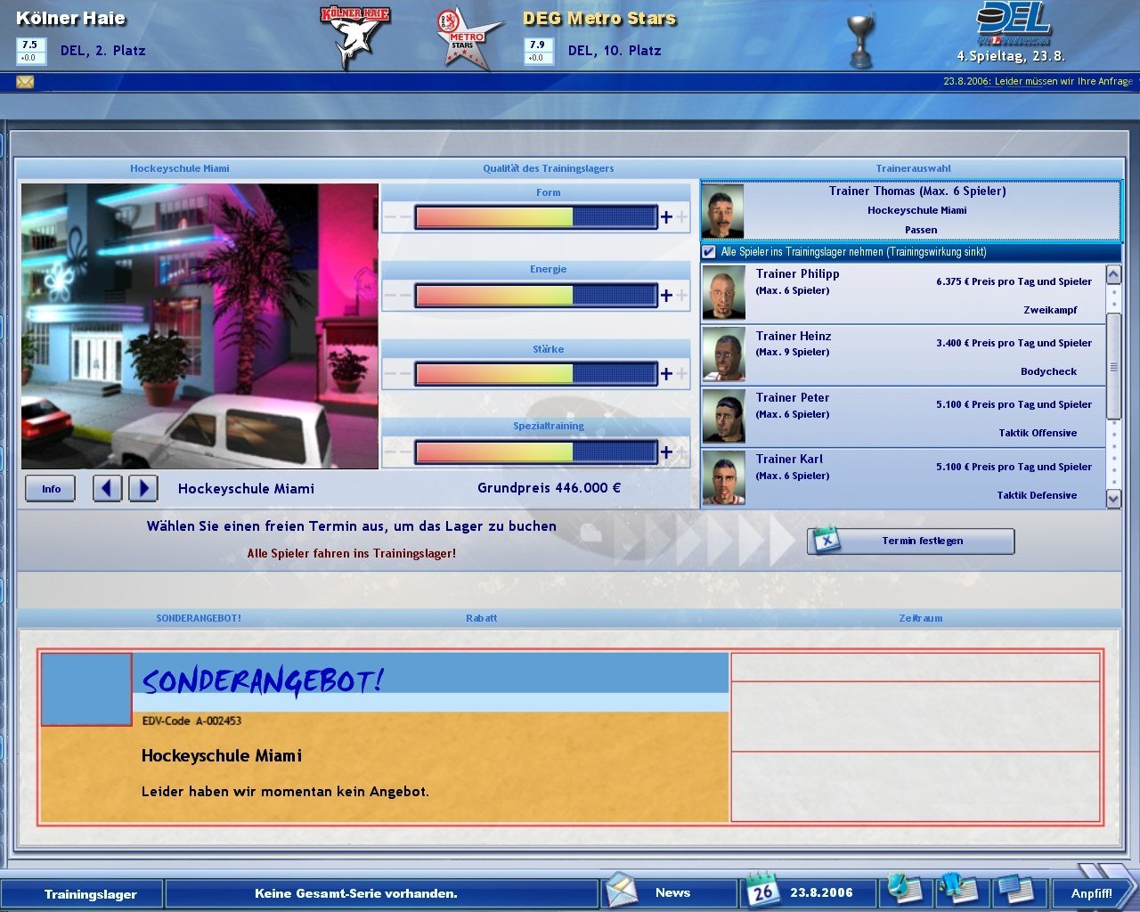 Heimspiel: Eishockeymanager 2007 — скриншот 3