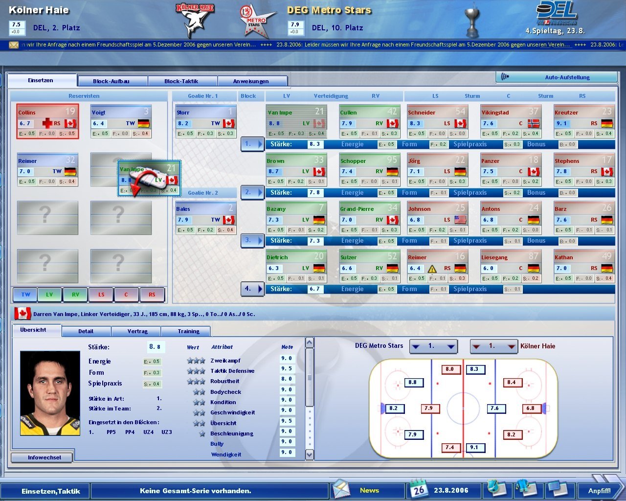 Heimspiel: Eishockeymanager 2007 — скриншот 5