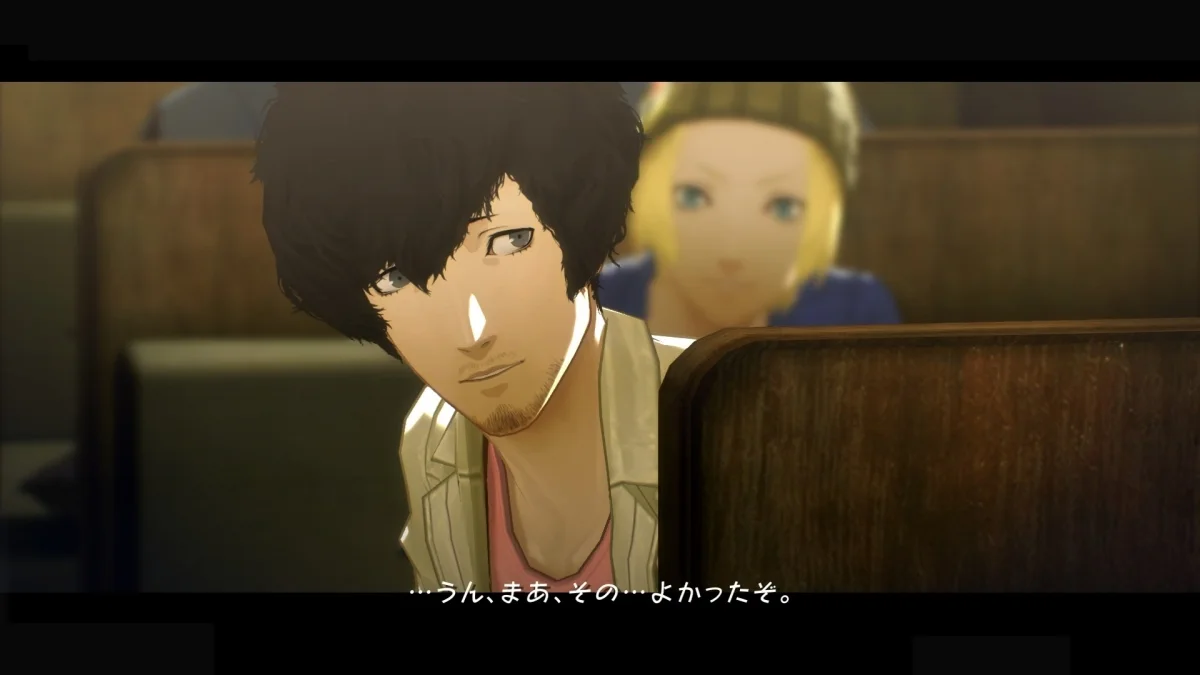 Catherine: Full Body - кадр 11