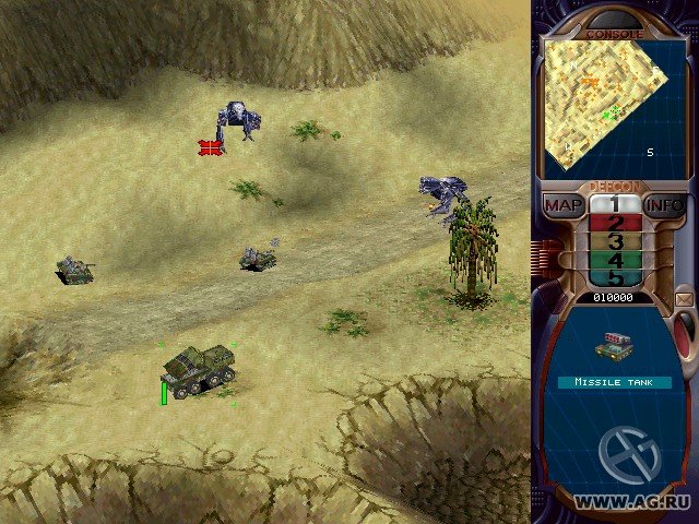 WarGames — скриншот 3