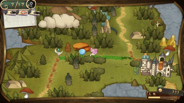 Atelier Meruru: The Apprentice of Arland — скриншот 5