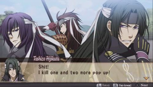 Hakuoki: Warriors of the Shinsengumi — скриншот 3