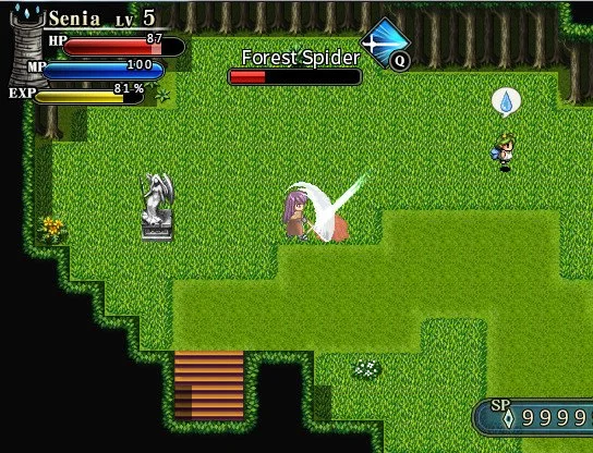 Eternal Senia - кадр 3