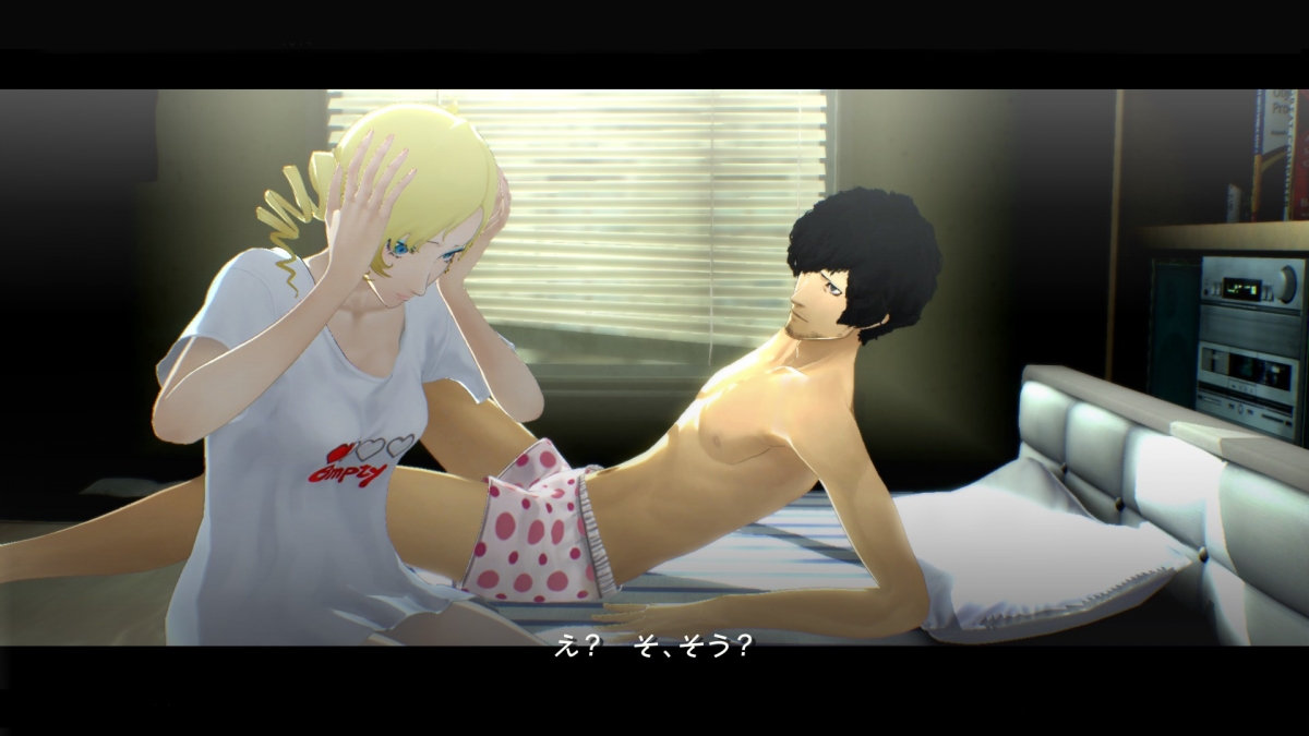 Catherine: Full Body — скриншот 8