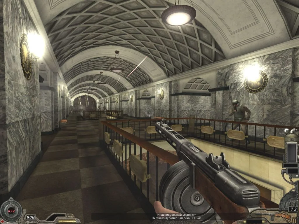 The Stalin Subway: Red Veil - кадр 12