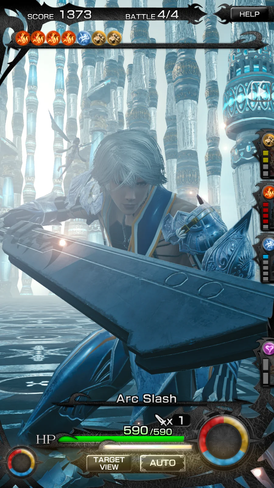 Mobius Final Fantasy - кадр 11