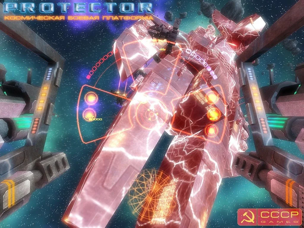 PROTECTOR: Космическая боевая платформа - кадр 17