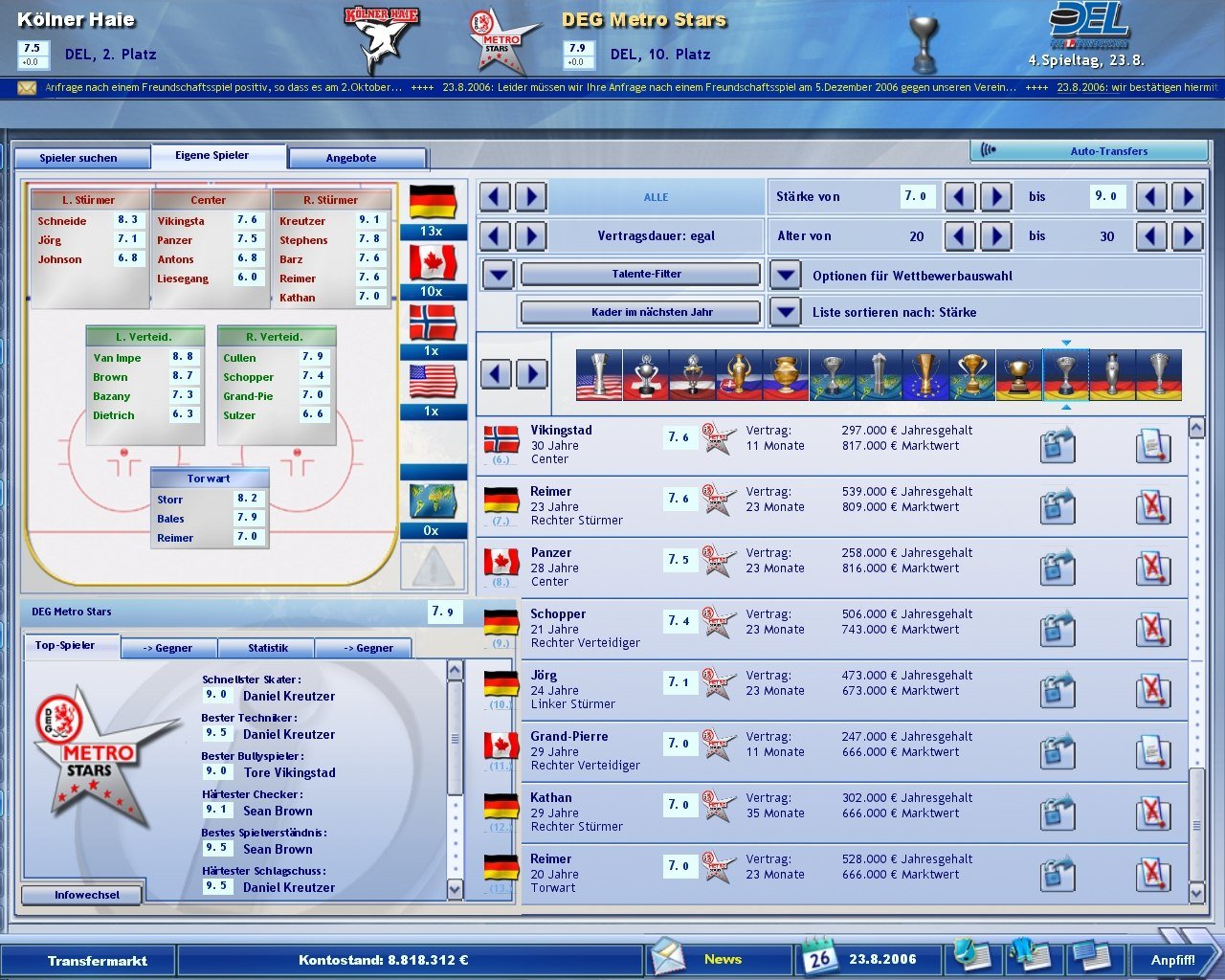 Heimspiel: Eishockeymanager 2007 — скриншот 7