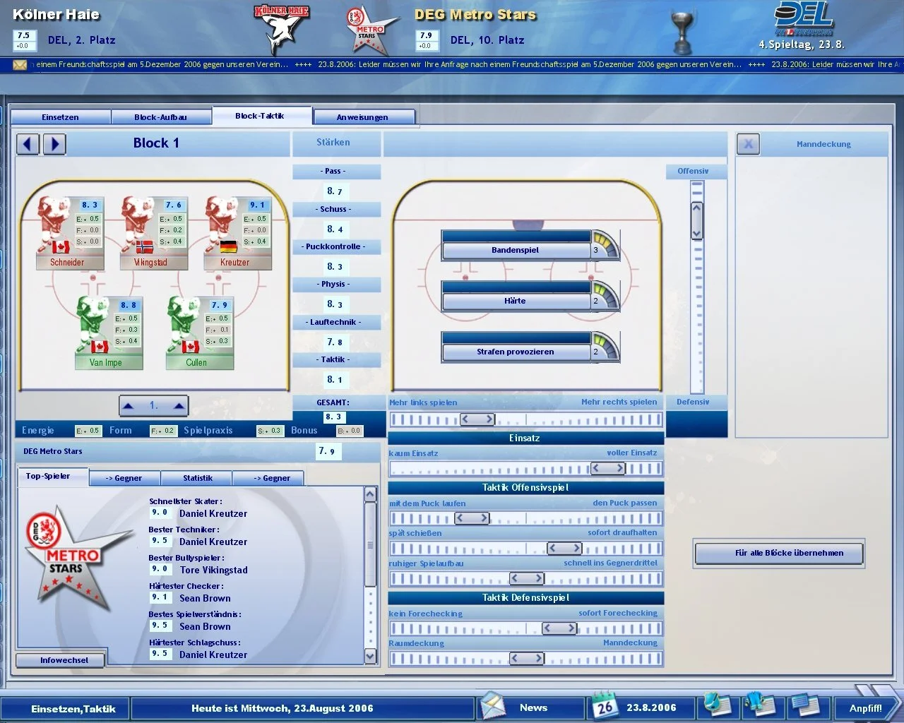 Heimspiel: Eishockeymanager 2007 - кадр 9