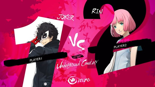Catherine: Full Body — скриншот 4