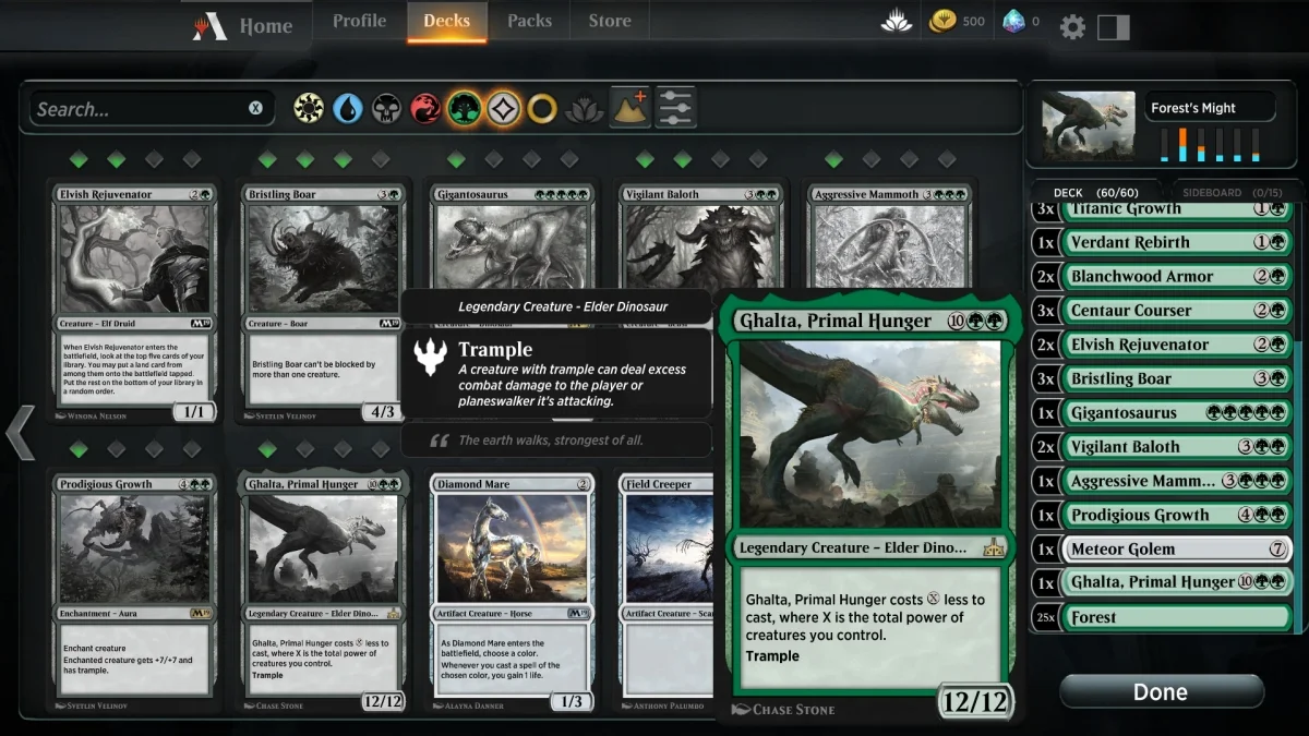 Magic: The Gathering Arena - кадр 3