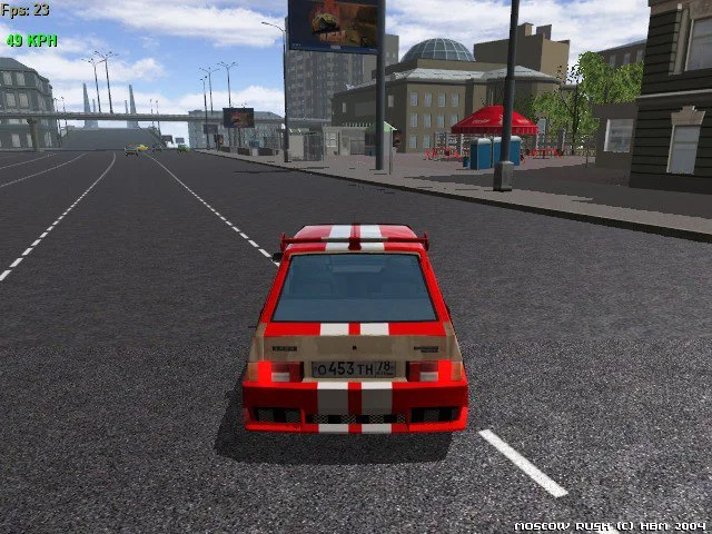 Moscow Rush - кадр 12