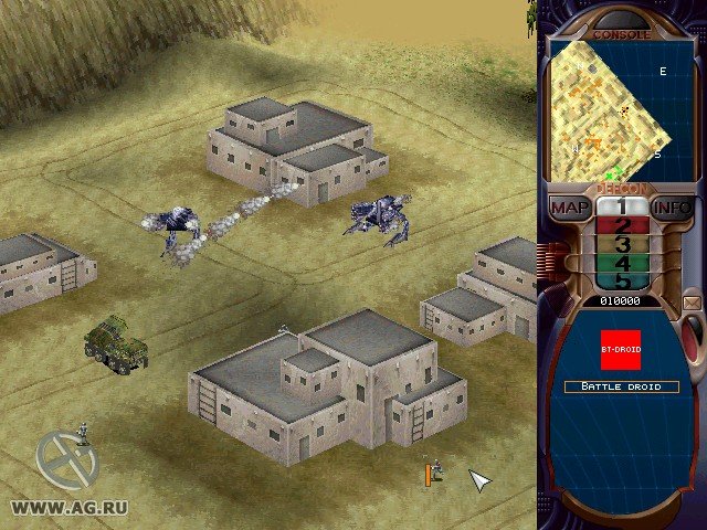 WarGames — скриншот 8