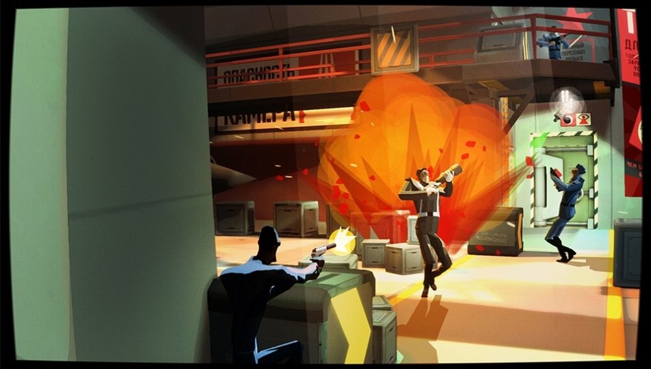 CounterSpy — скриншот 7