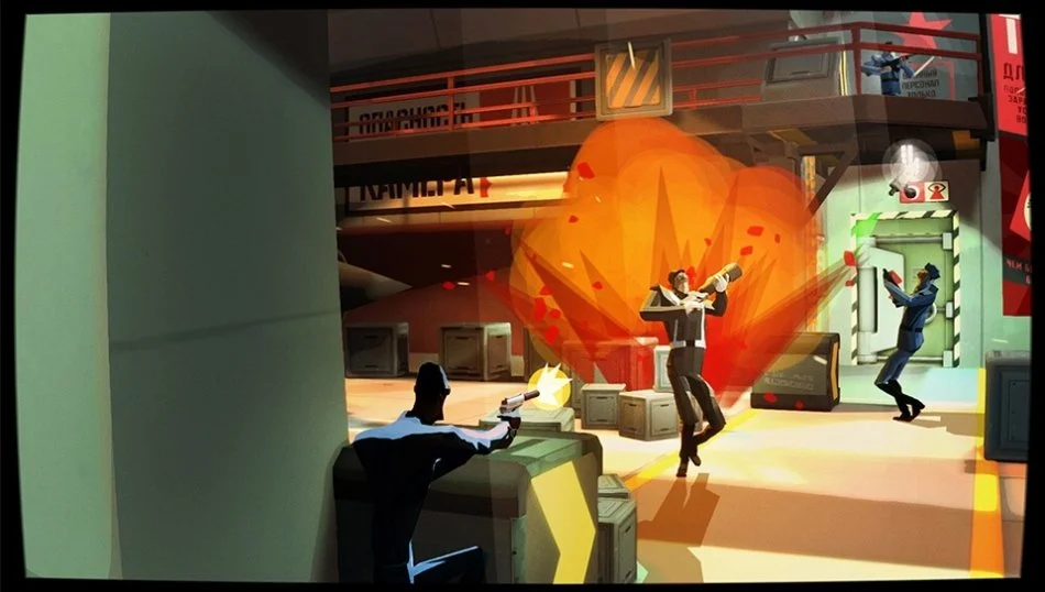 CounterSpy - кадр 3